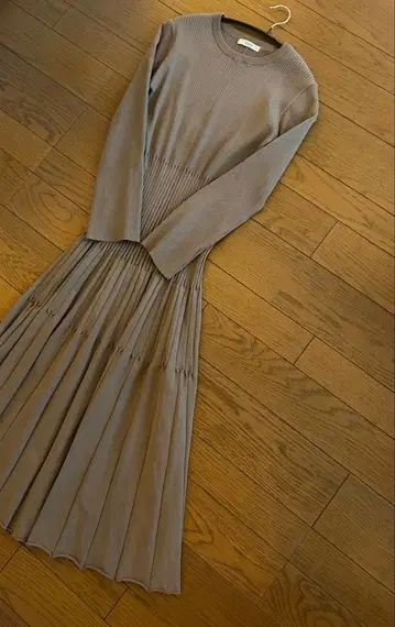 emmi 모카 롱 원피스