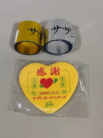 하트형 핀 배지 미사용 새상품 콘서트 리본 포함