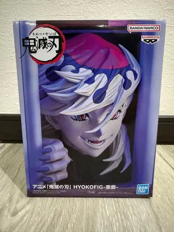 귀멸의 칼날 HYOKOFIG 도우마 피규어