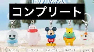 디즈니 캐릭터 메지루시 액세서리 Winter 컴플리트 세트