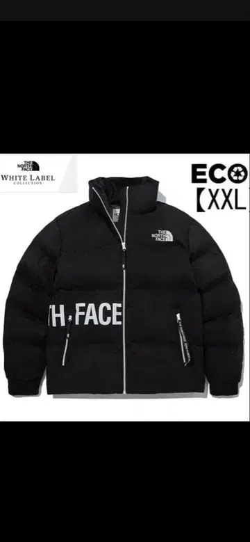 THE NORTH FACE WHITE LABEL 다운 자켓 XXL