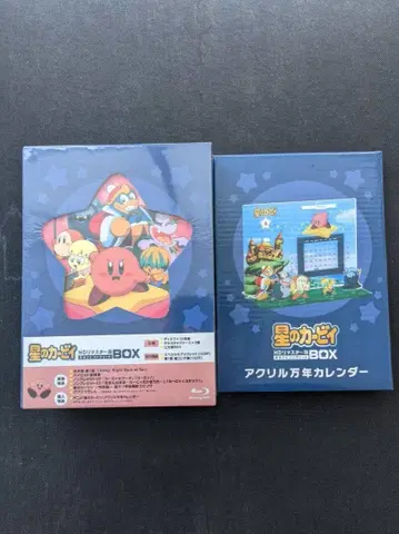 별의 커비 HD 리마스터판 마루고토 컴플리트 BOX