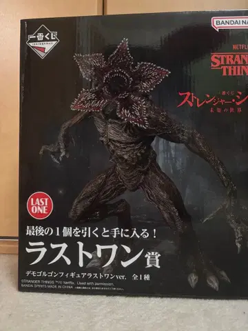 스트레인저 싱스 데모고르곤 피규어 라스트 원상