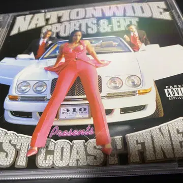 WEST COAST FINEST/G-RAP