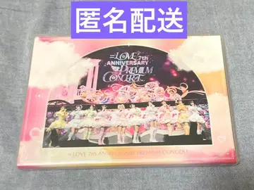 [ =LOVE ] 이코 7주년 콘서트 원반 DVD