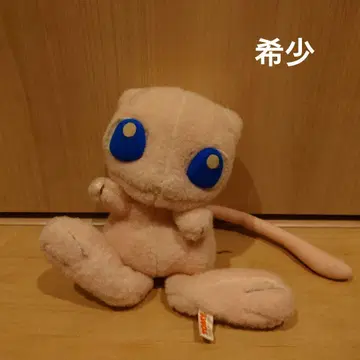 (레어) 초기 뮤우 봉제 인형