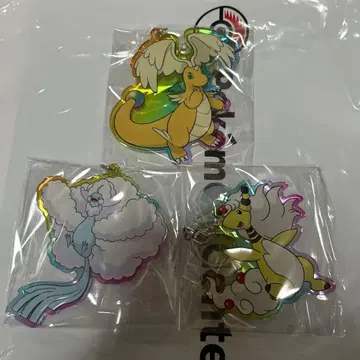 아크릴 키링 카이류 칠타리스 덴류