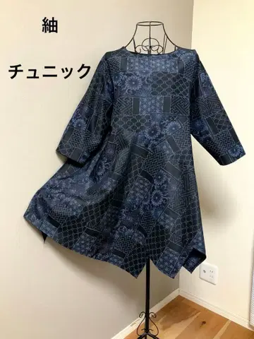 기모노 리메이크 튜닉