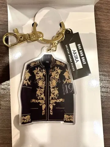 EXILE 의상전 AKIRA 세트