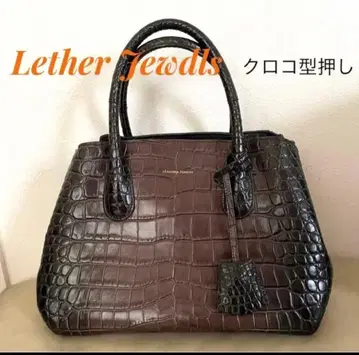 [ LETHER JEWELS ] 크로커다일 무늬 가죽 브라운 계열