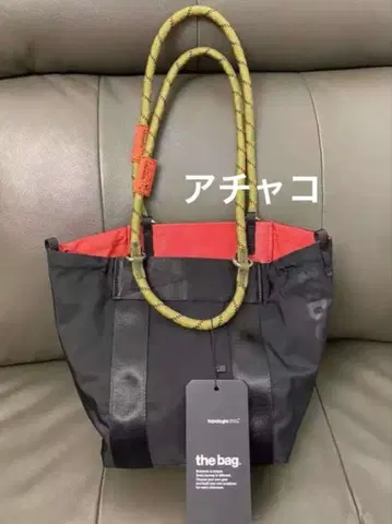 topologie 리버서블 백 숄더백 레드/블랙