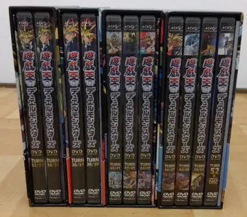 유희왕 듀얼몬스터즈 DVD 세트