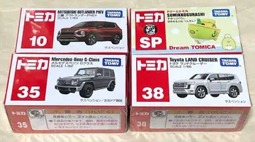 토미카 미니카 세트 10, 35, 38 Dream TOMICA