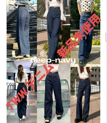 [공식] TWW 데님 한국 패션 하이웨스트 청바지 골격 웨이브