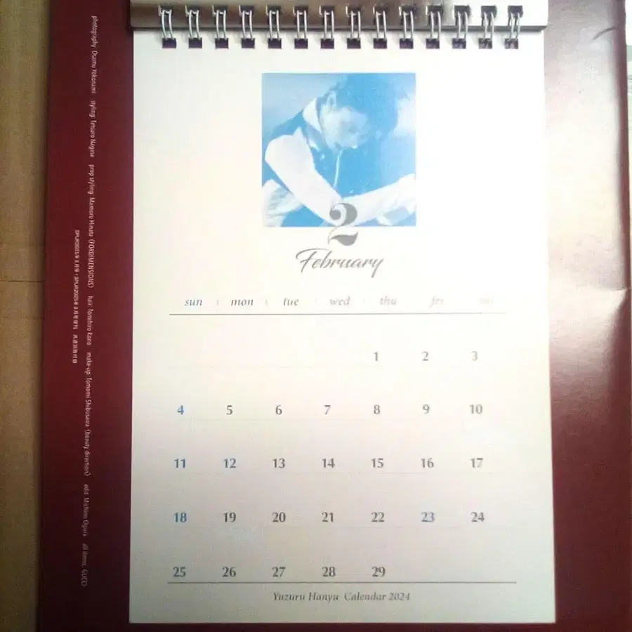 6번째 상품 이미지