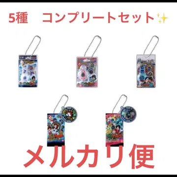 요괴워치 미니어처 패키지 컬렉션 가챠 컴플리트 전 5종