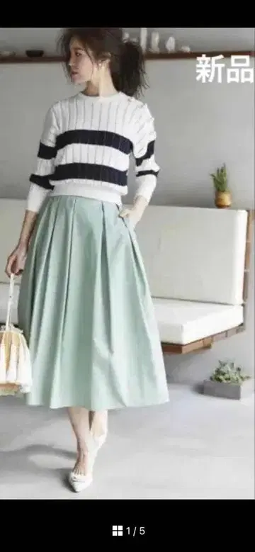 [새상품급] 세븐텐 seventen 하이웨스트 스커트 민트 S