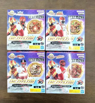 CG 센타이 반지 01 4종 세트 2