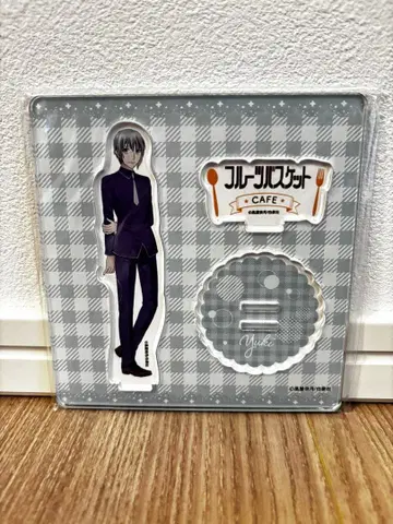 후르츠 바스켓 카페 소마 유키 아크릴 스탠드 후르바