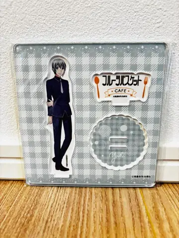 후르츠 바스켓 카페 소마 유키 아크릴 스탠드 후르바