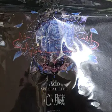 Ado SPECIAL LIVE 심장 에코백