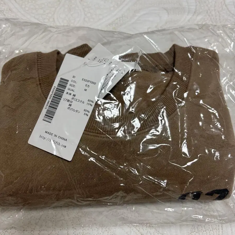 3번째 상품 이미지