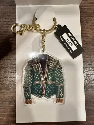 EXILE 의상전 ALAN 시라하마 아란 세트