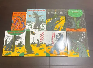 미야니시 타츠야 8권 세트 티라노사우루스 시리즈 오마에 우마소우다나 외