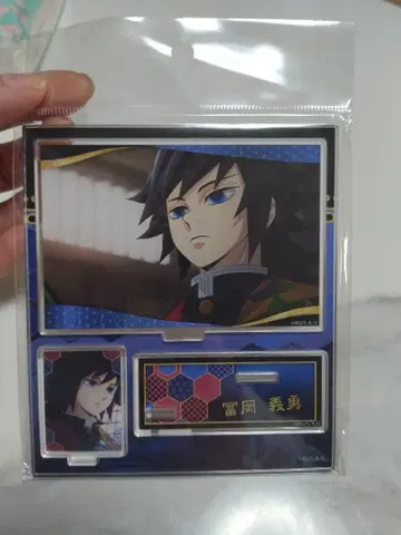 귀멸의 칼날 big 메모리즈 아크릴 스탠드 토미오카 기유