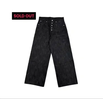 9s project 블랙 데님