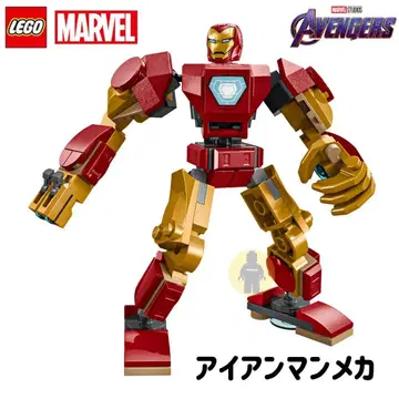 레고 LEGO 마블 어벤져스 76307 아이언맨 메카 새상품 1점