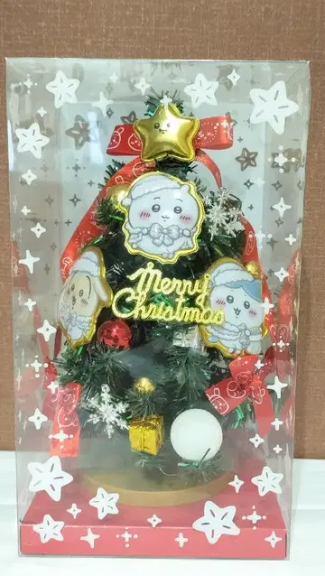 치이카와 크리스마스 트리 그린