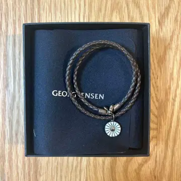 GEORG JENSEN 브라운 가죽 팔찌