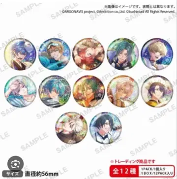 from ARGONAVIS 트레이딩 홀로그램 캔뱃지 vol 13