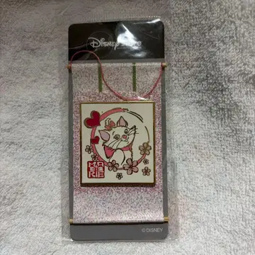 초레어 당시품 마리 설날 핀배지