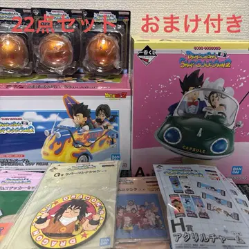 드래곤볼 제일복권 스냅 컬렉션2 A상 & 라스트 원상 피규어