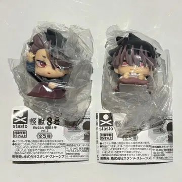 괴수 8호 오넴탄 vol.2 나루미 겐 2종 세트