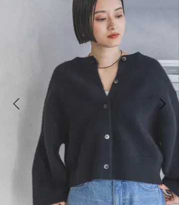 A part by 전후 2WAY 라쿤 숏 가디건