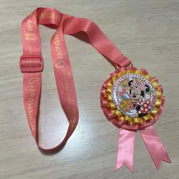 Happiest Birthday 2023 미니 마우스