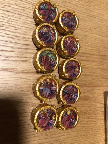 센타이 링 부스티드