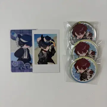 crazy raccoon mondo 갓짱 마이키