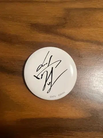 THE FIRST FINAL 캔 배지 슈토