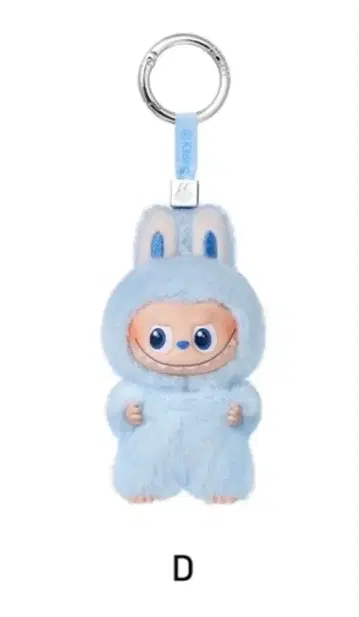 POPMART PIN FOR LOVE 러브브D