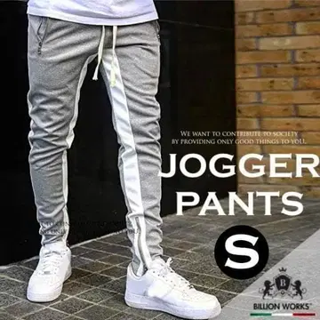 팬츠 남성용 스웨트 팬츠 멋진 조거 팬츠 바지 S