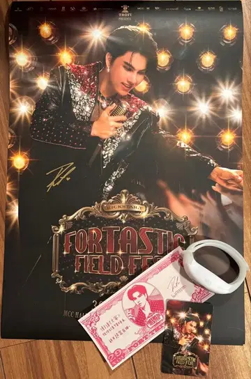 Fort birthday event 사인 포함 포스터 fortpeat