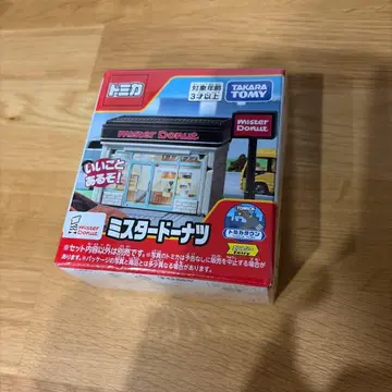 미스터 도넛 토미카 타운