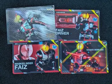 가면라이더 스크래치 카드다스 파이즈 세트