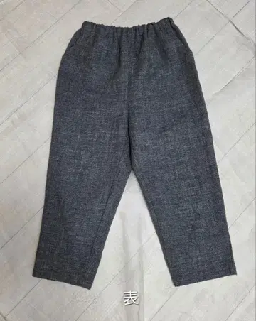 나카가와 마사시치 상점 린넨과 울 트위드 테이퍼드 팬츠