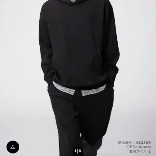 1번째 상품 이미지