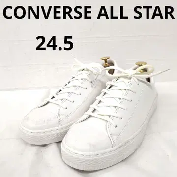 269 CONVERSE ALL STAR 화이트 스니커즈 24.5